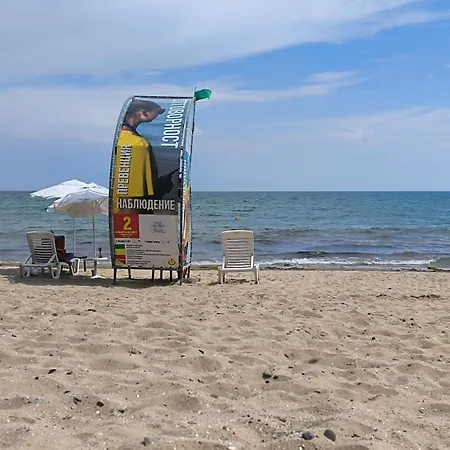 William's - Fourth Pretty Свети-Влас