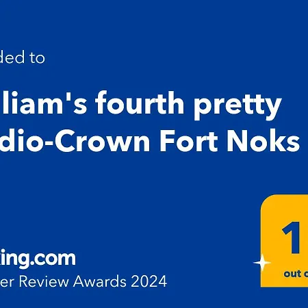 William's - Fourth Pretty